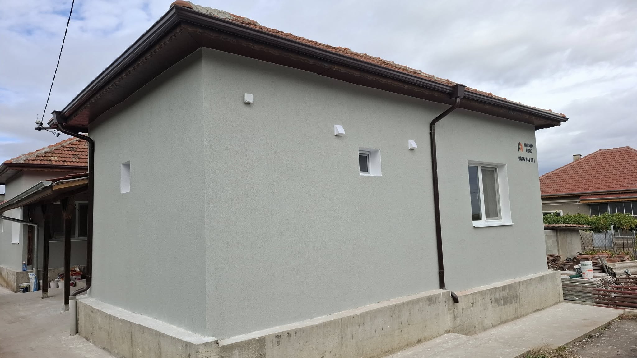 След ремонта